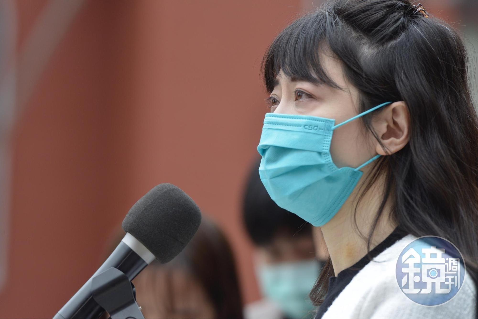 高嘉瑜遭家暴後出面開記者會,講到激動處聲淚俱下。