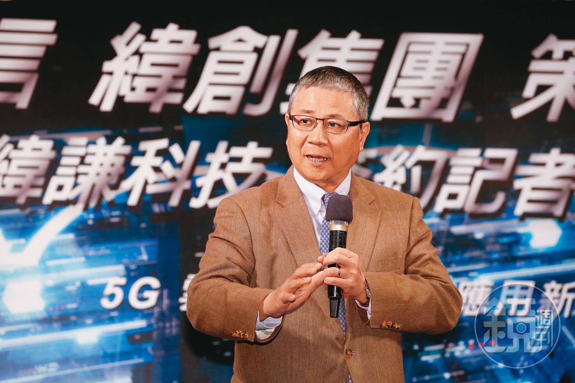 緯創資通董事長林憲銘也是緯穎科技的董事長，一手培育出緯穎這隻小金雞，在2年前獨立上市。