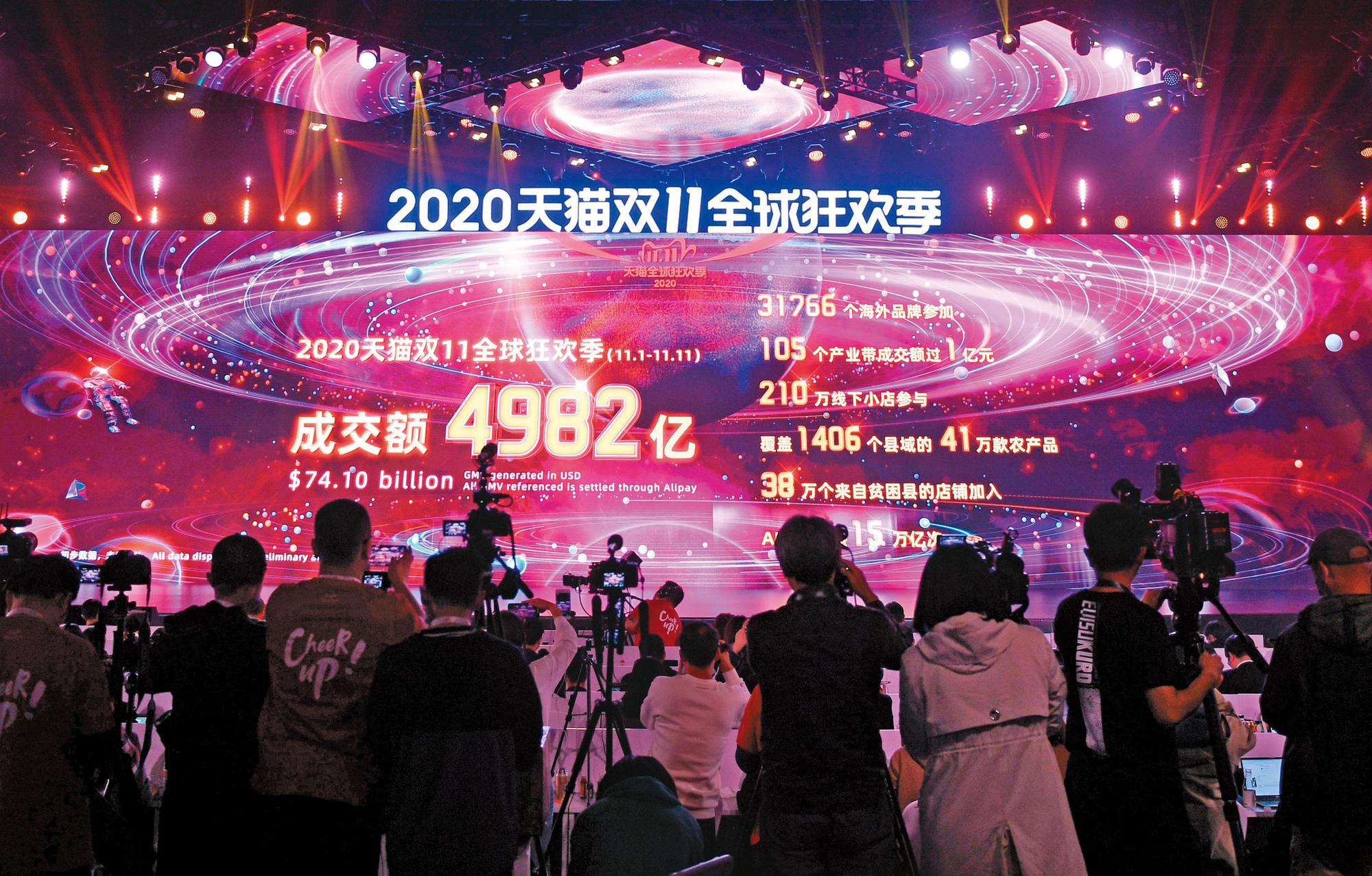 2020年起，阿里巴巴最盛大的雙11之夜，背後資料中心的伺服器採用浸沒式液冷散熱，算是先行典範。（東方IC）