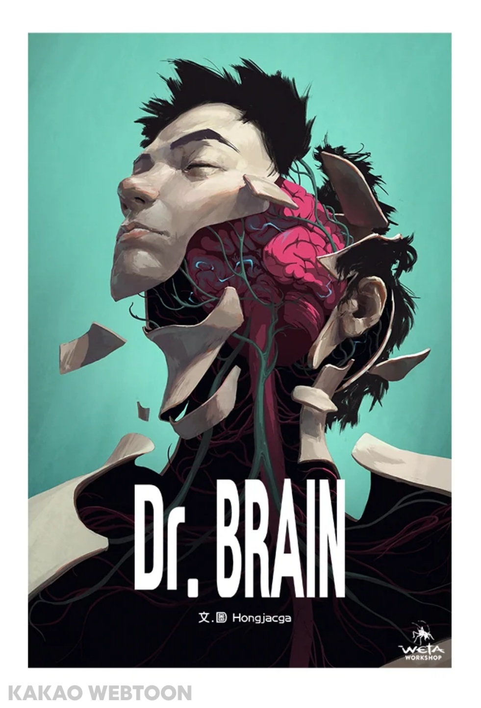 《Dr. Brain》是在KAKAO WEBTOON上連載的的網路漫畫，今年11月推出第二季。（翻攝自KAKAO WEBTOON）