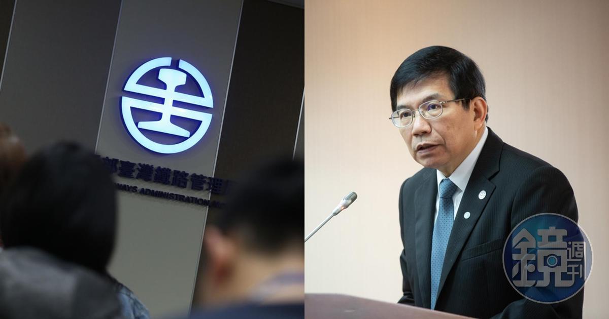 台鐵又發生工安意外，讓交通部長王國材怒拔官。（本刊資料照）
