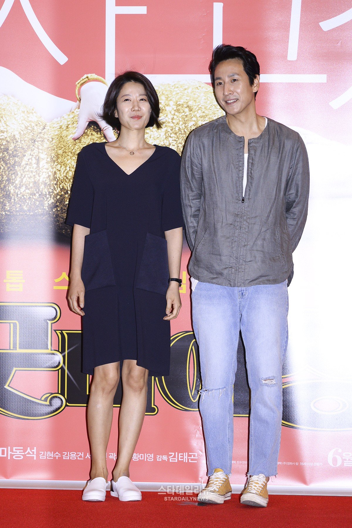 李善均(右)和老婆田慧振結婚12年,也曾在公開活動上合體放閃。(翻攝自STARDAILY NEWS)