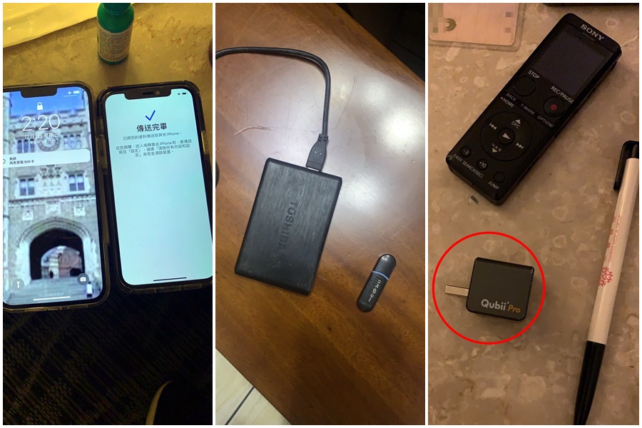 專案小組從林的房內查扣錄音筆及備份豆腐隨身碟(QUBII)。(讀者提供)
