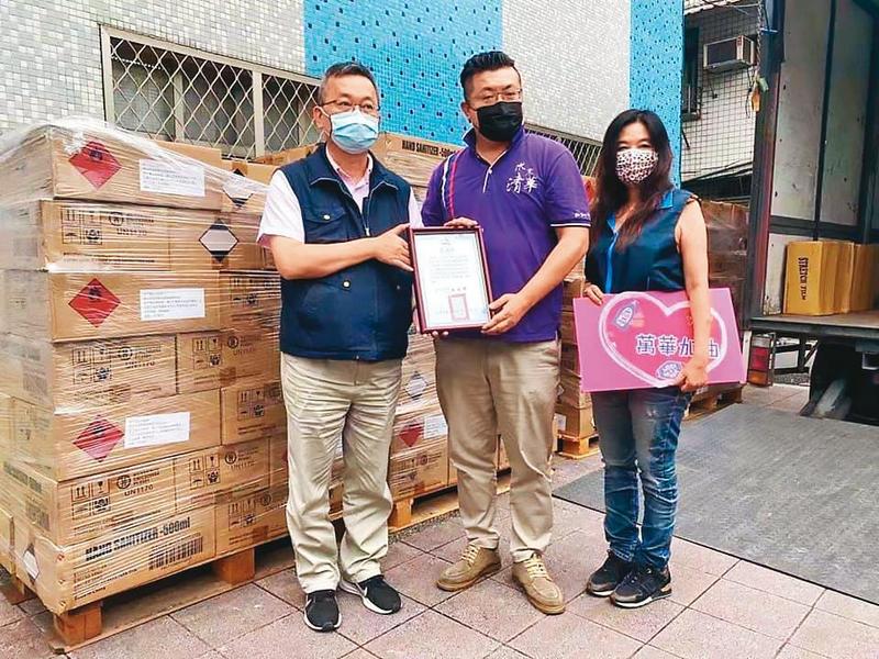 清華大學校友朱長生遭白冰冰經紀人陳孝志等人控訴，成立「台灣水木清華校友會」假公益真吸金。（翻攝自台灣水木清華校友臉書）