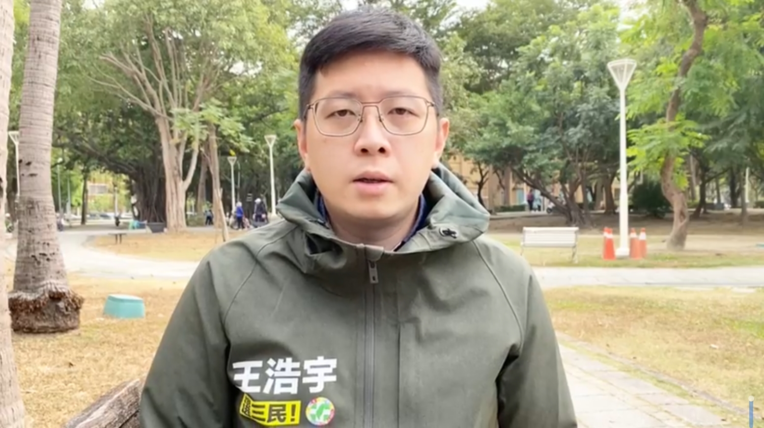 王浩宇稍早也拍攝影片澄清,還原事件的始末。(翻攝王浩宇臉書)