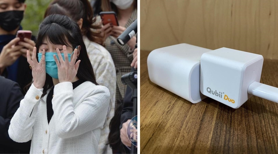 林秉樞使用的iPhone充電器是有兼具隨身碟功能的「Qubii Duo備份豆腐」，意外被發現手機內資料。（讀者提供）
