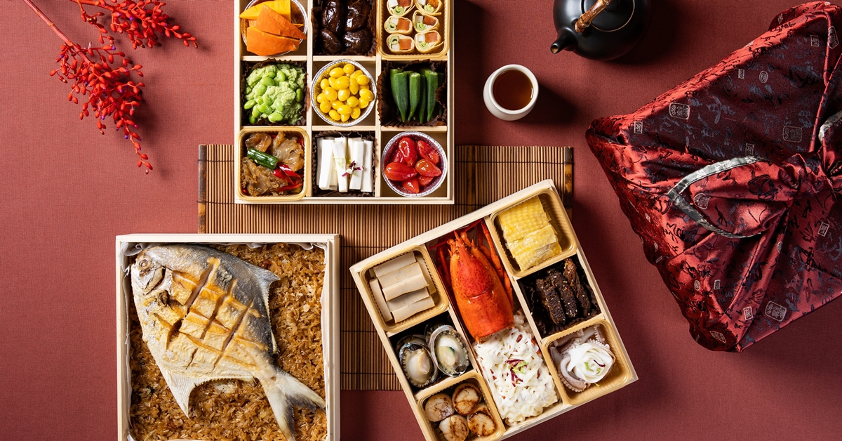 台北國賓飯店推出外送年菜組合以及多款春節限定禮盒。