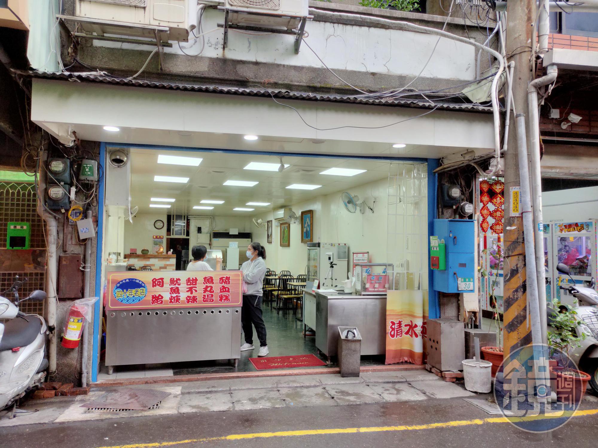 清水街阿給無招牌也沒店名,是在地老饕才知道的美食。
