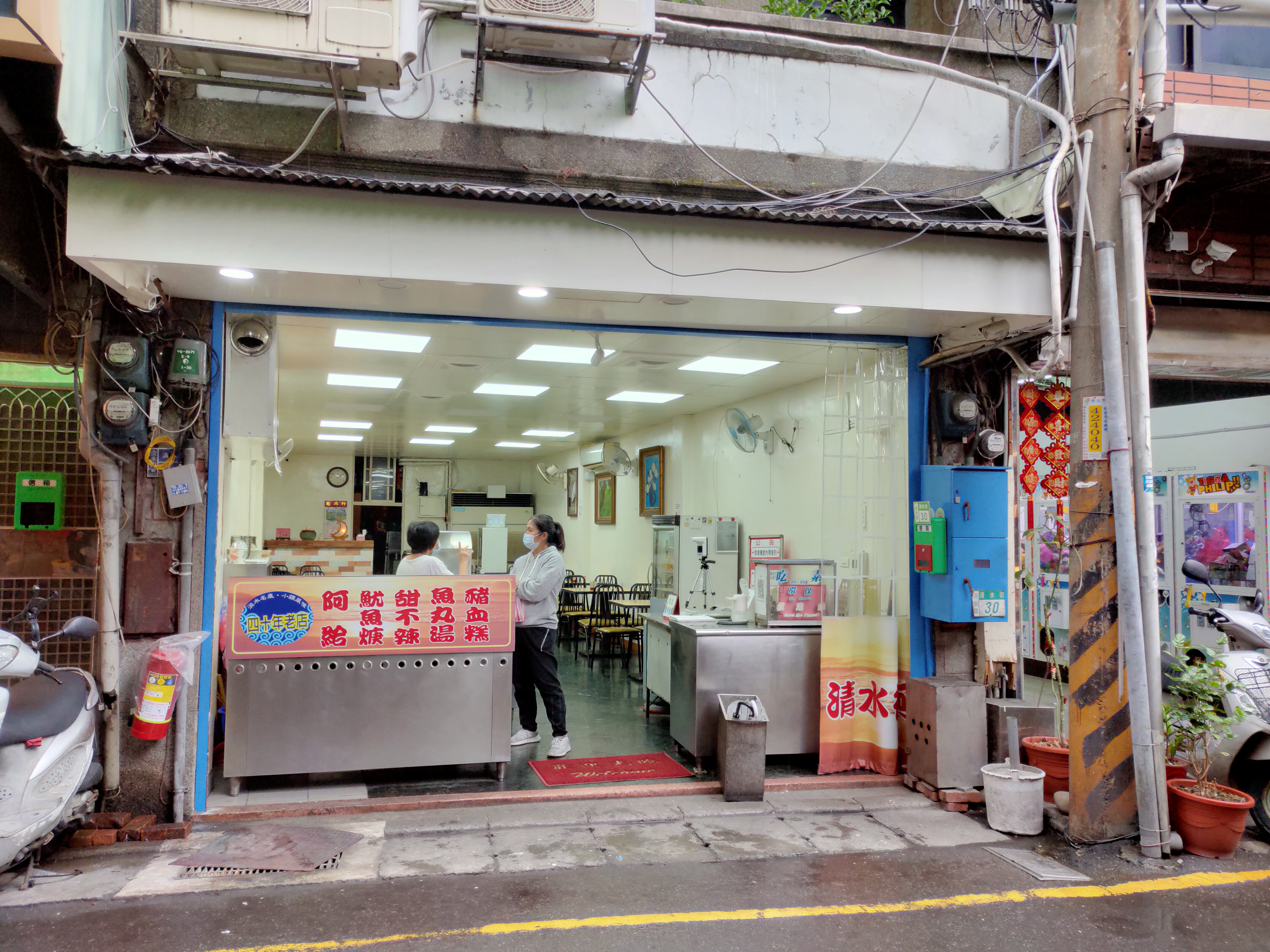 清水街阿給無招牌也沒店名，是在地老饕才知道的美食。