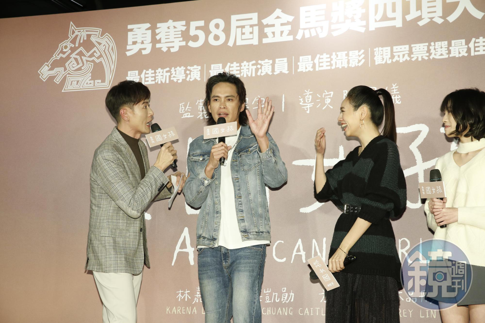黃鐙輝被拗包場,他表示要看導演下一部電影要給我什麼角色?戲份越多包越多場。右為夏于喬、林真亦。