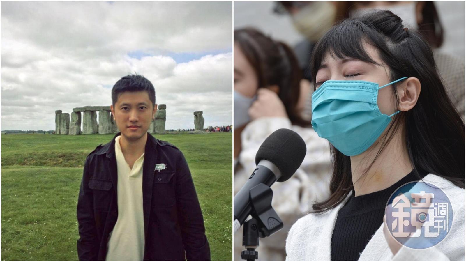 高嘉瑜勇敢站出來面對恐怖情人林秉樞,家事律師就整理這種人的特徵及哪些行為可終止關係。(翻攝自林秉書臉書、攝影組)