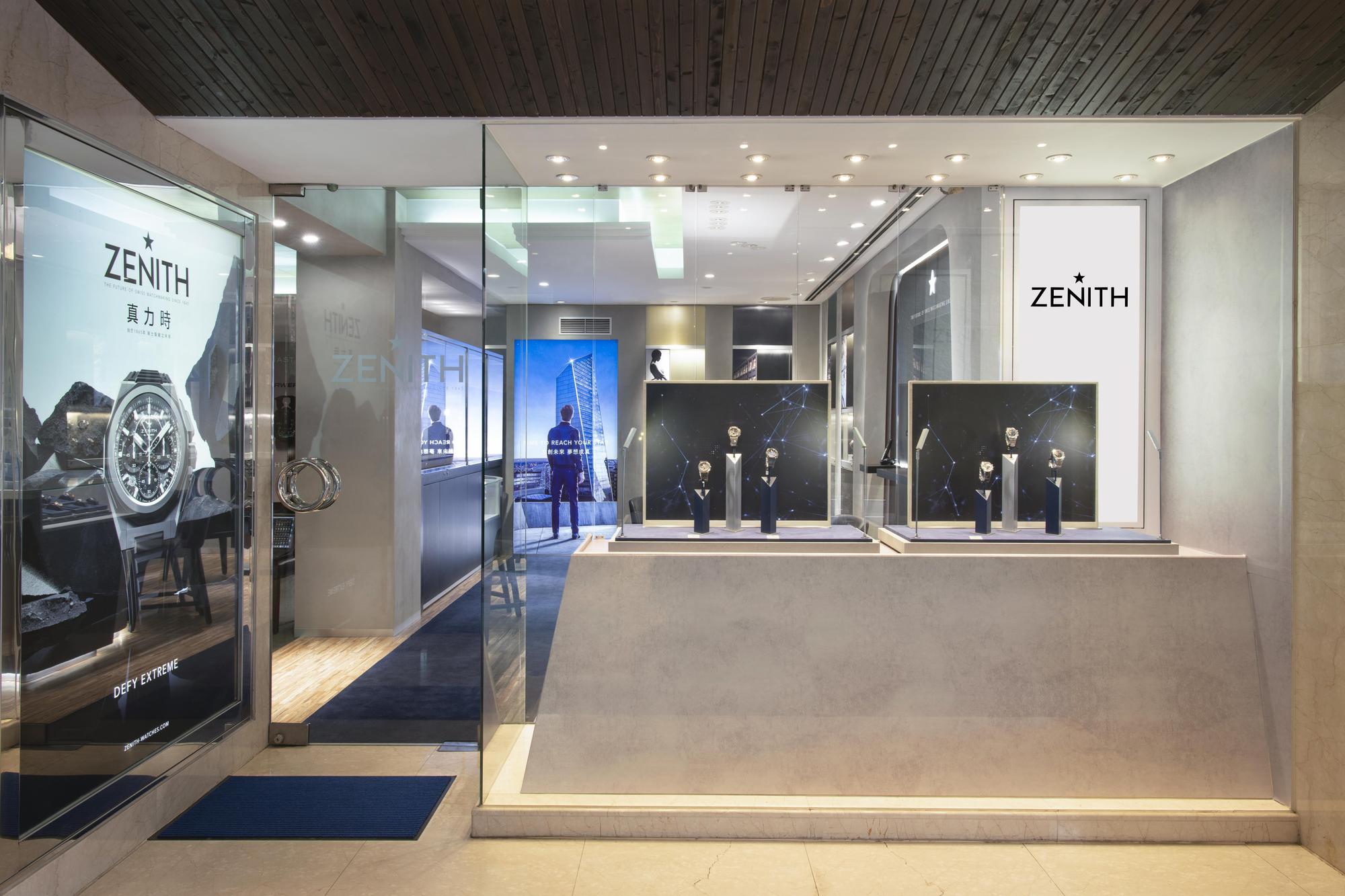 全台首家Zenith專賣店坐落於台中台灣大道，售有全球專賣店才獨有的特殊款式供消費者收藏。