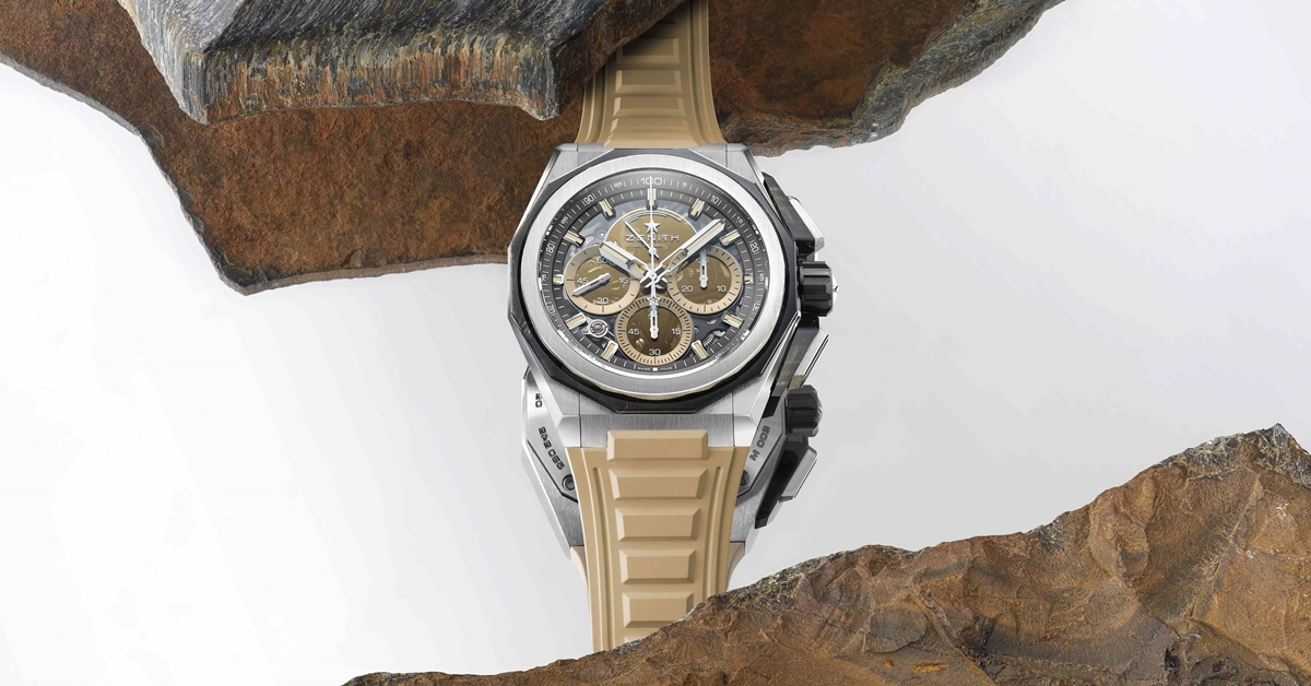 Zenith推出全球限量50枚的DEFY Extreme Desert沙漠曠野腕錶，在台中天文時創就能遇見。