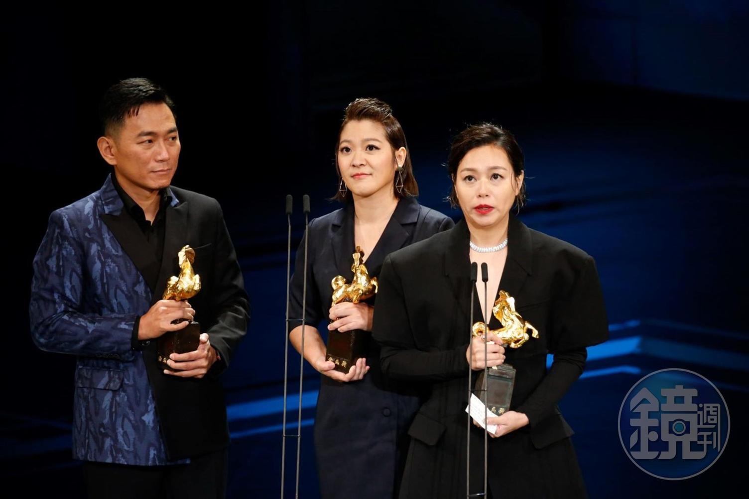 林欣宜(右起)、劉顯嘉和蕭百宸因《月老》勇奪金馬獎最佳造型設計。(本刊資料照)