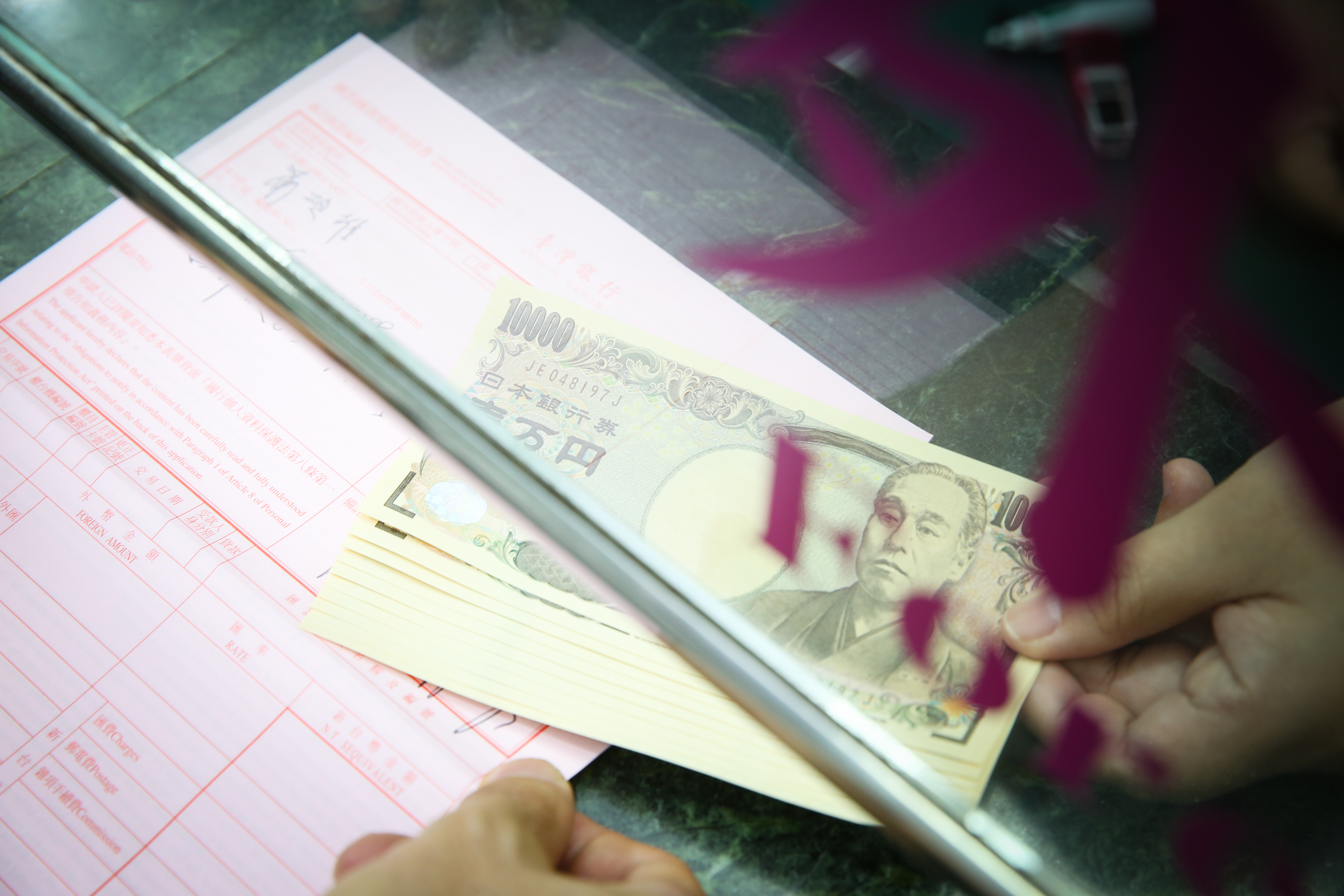 日圓正低價，搭配銀行的換匯存款活動，匯率能減碼更多。