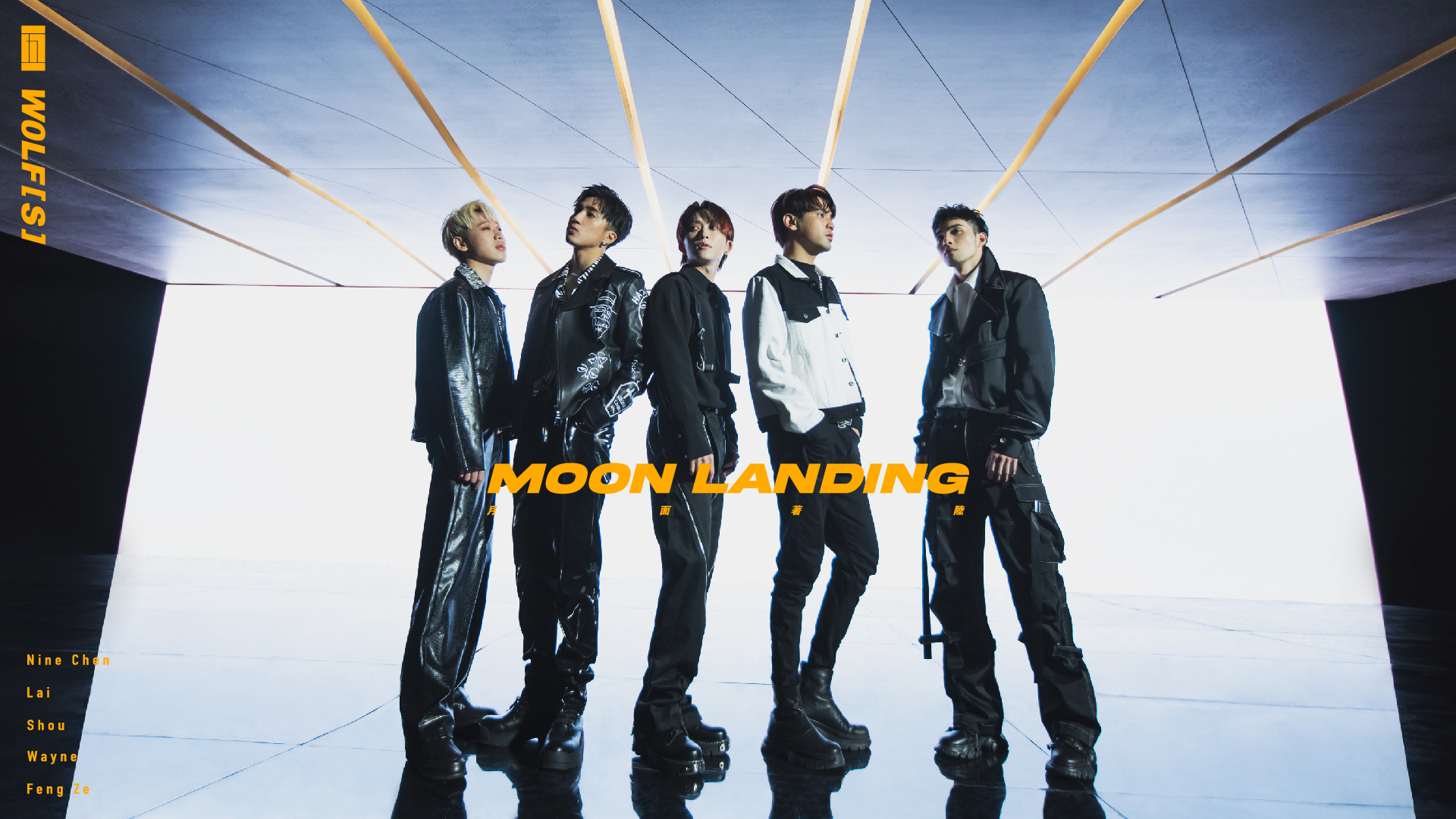 五堅情明年2月19日即將踏上高雄巨蛋，舉辦五堅情首場萬人演唱會。（原音兄弟）