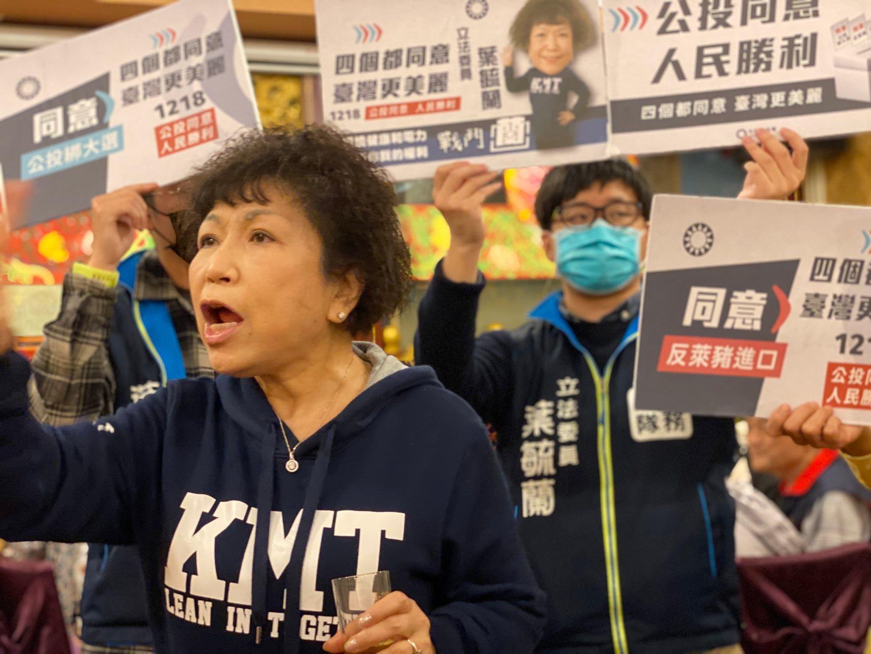 首圖:國民黨立委葉毓蘭表示蘭嶼人為享受優惠,不願意移除核廢料,遭到網友一陣砲轟。(翻攝葉毓蘭臉書)