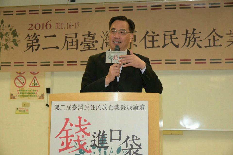原民會主委夷將·拔路兒無奈表示葉毓蘭完全會錯意。(翻攝夷將·拔路兒臉書)