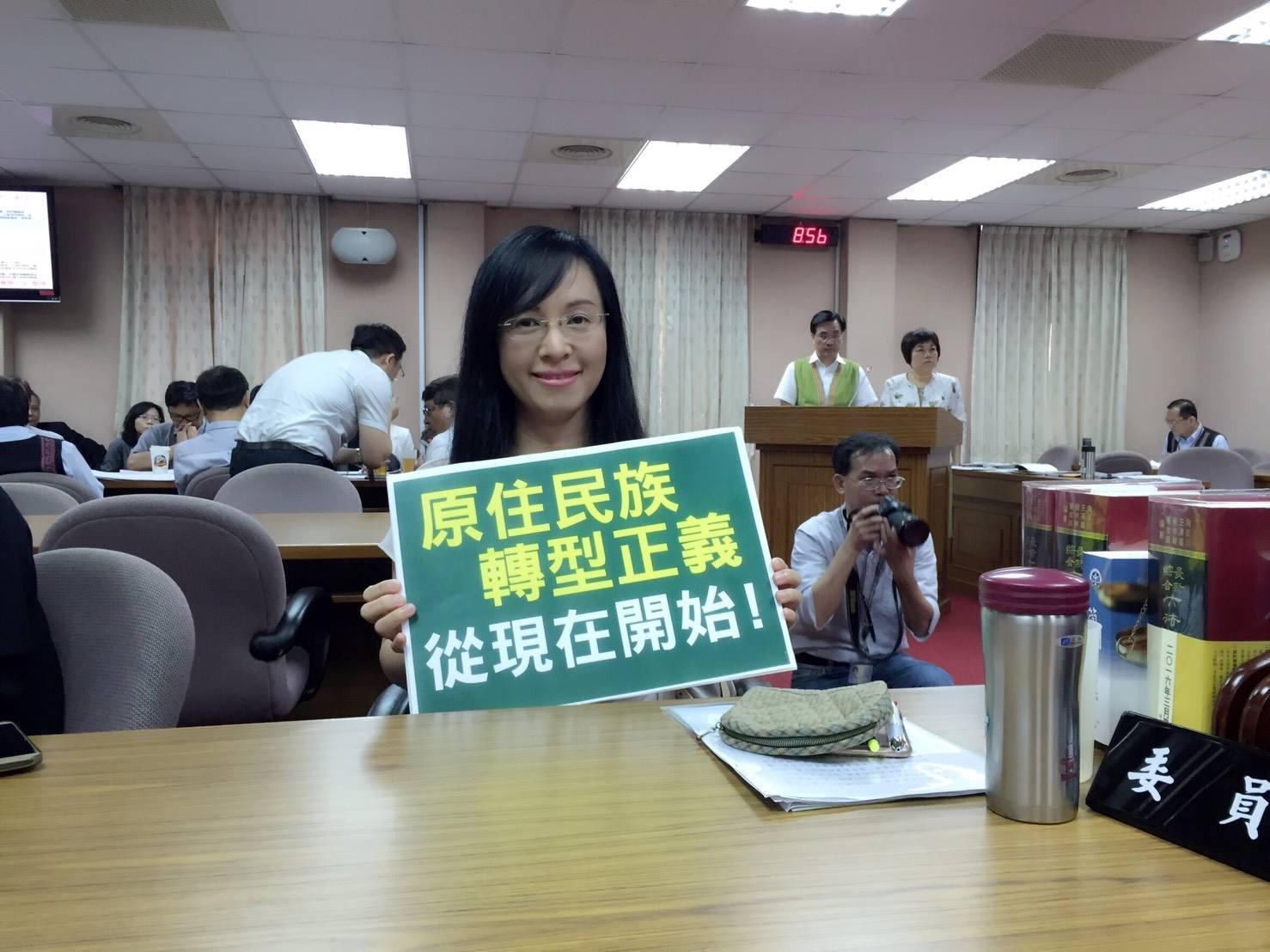 民進黨立委陳瑩痛批葉毓蘭搬弄是非,要求她向原住民道歉。(翻攝陳瑩臉書)
