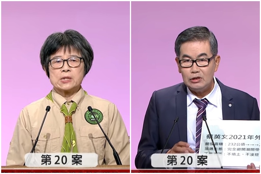 1218四大公投案的第四場公投意見發表會，第20案「珍愛藻礁」由劉月梅（左圖）與謝志誠（右圖）進行正反方論述。（翻攝自台視YouTube頻道）