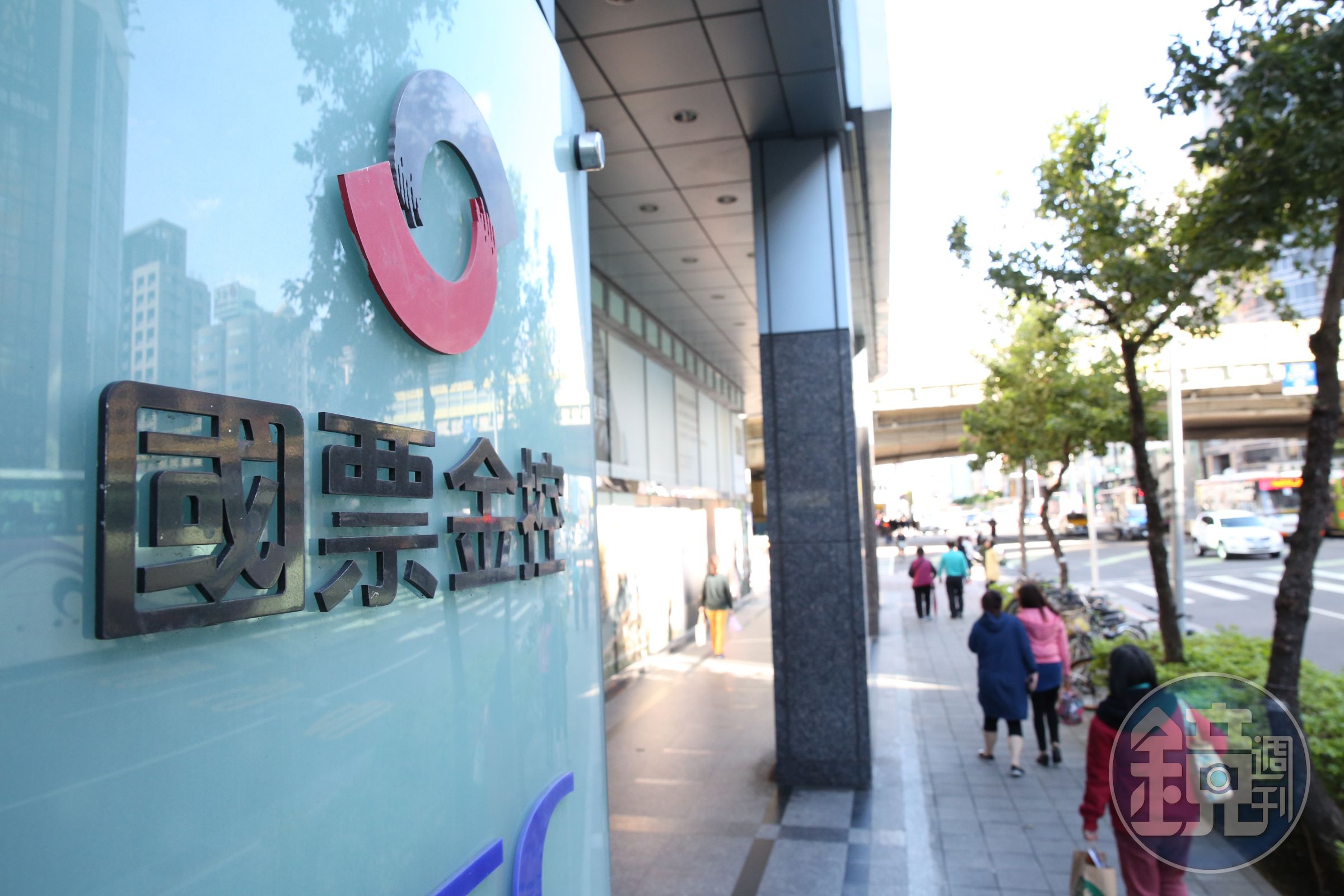 國票金上午舉行臨時股東會，會後國票金表示，合併案獲得超過7成股東支持，接下來會送併購案進金管會審查。（本刊資料照）