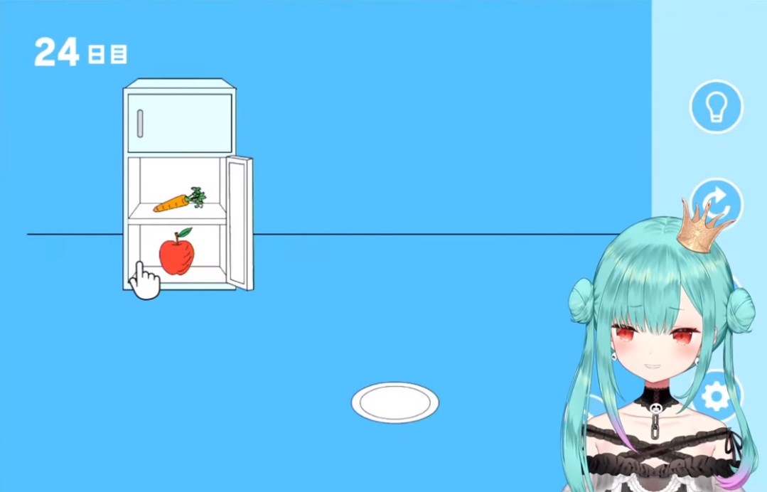 潤羽露西婭超越桐生可可，登上YouTube抖內冠軍。（翻攝潤羽露西婭YouTube頻道）