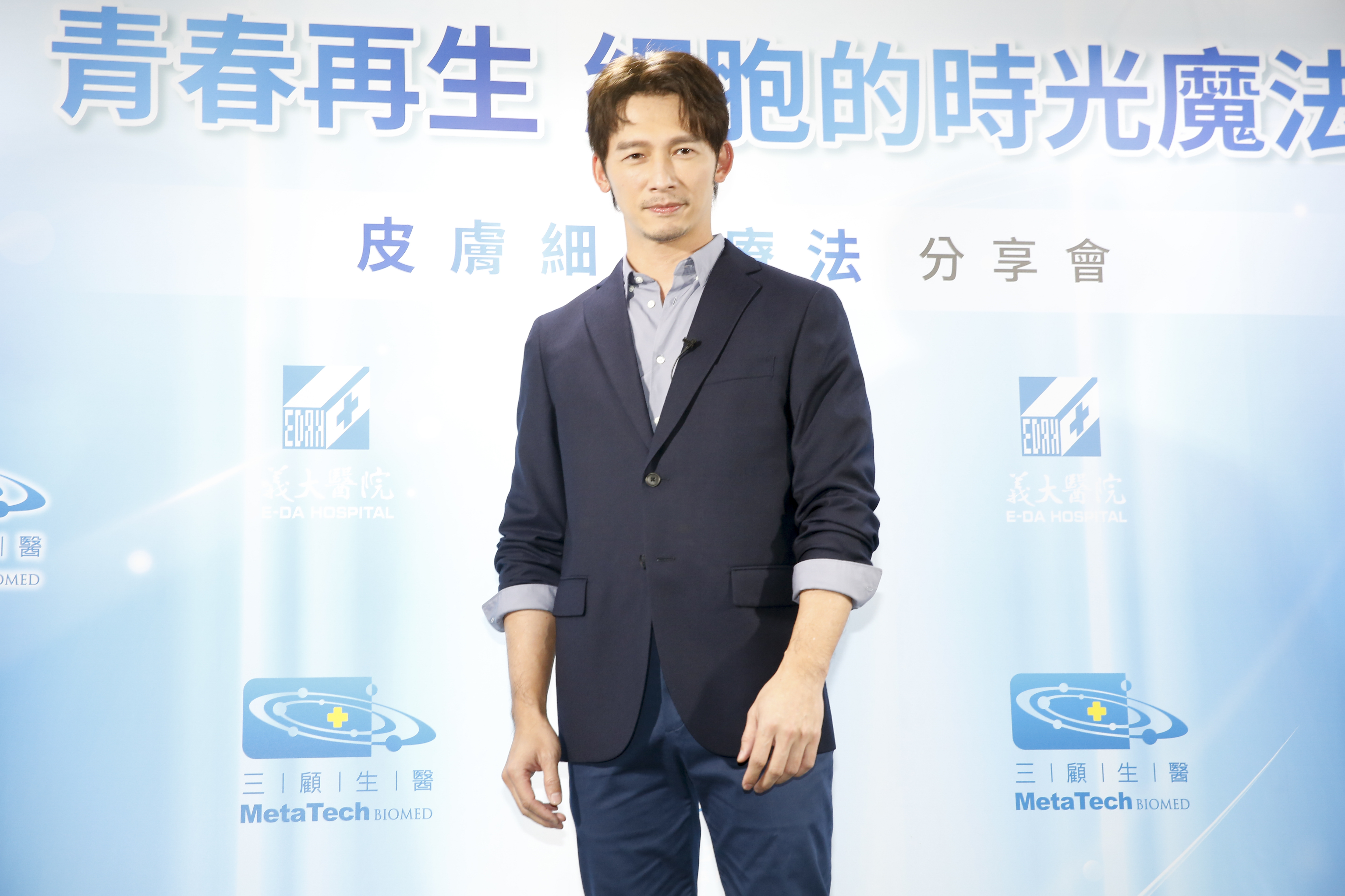 溫昇豪出席生技展分享自身經驗。