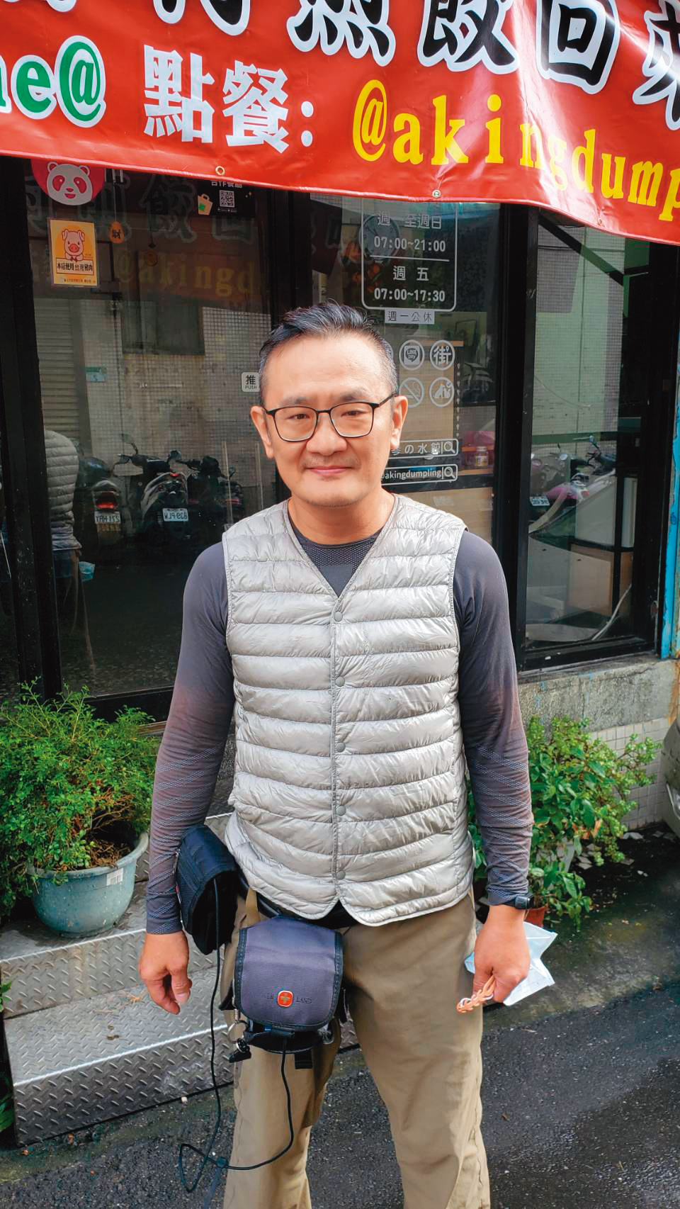 王力行　53歲　外送員 