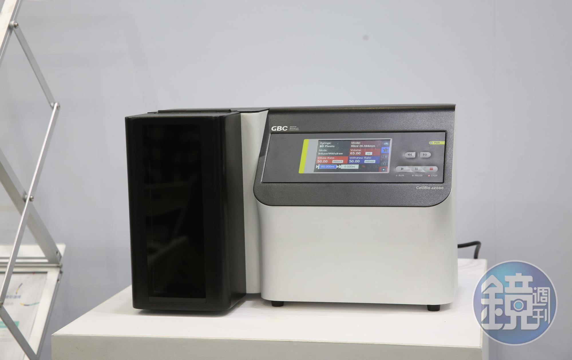 CellBio™a2000細胞檢測系統可一次檢測2組血液樣本,較適合小型實驗室。
