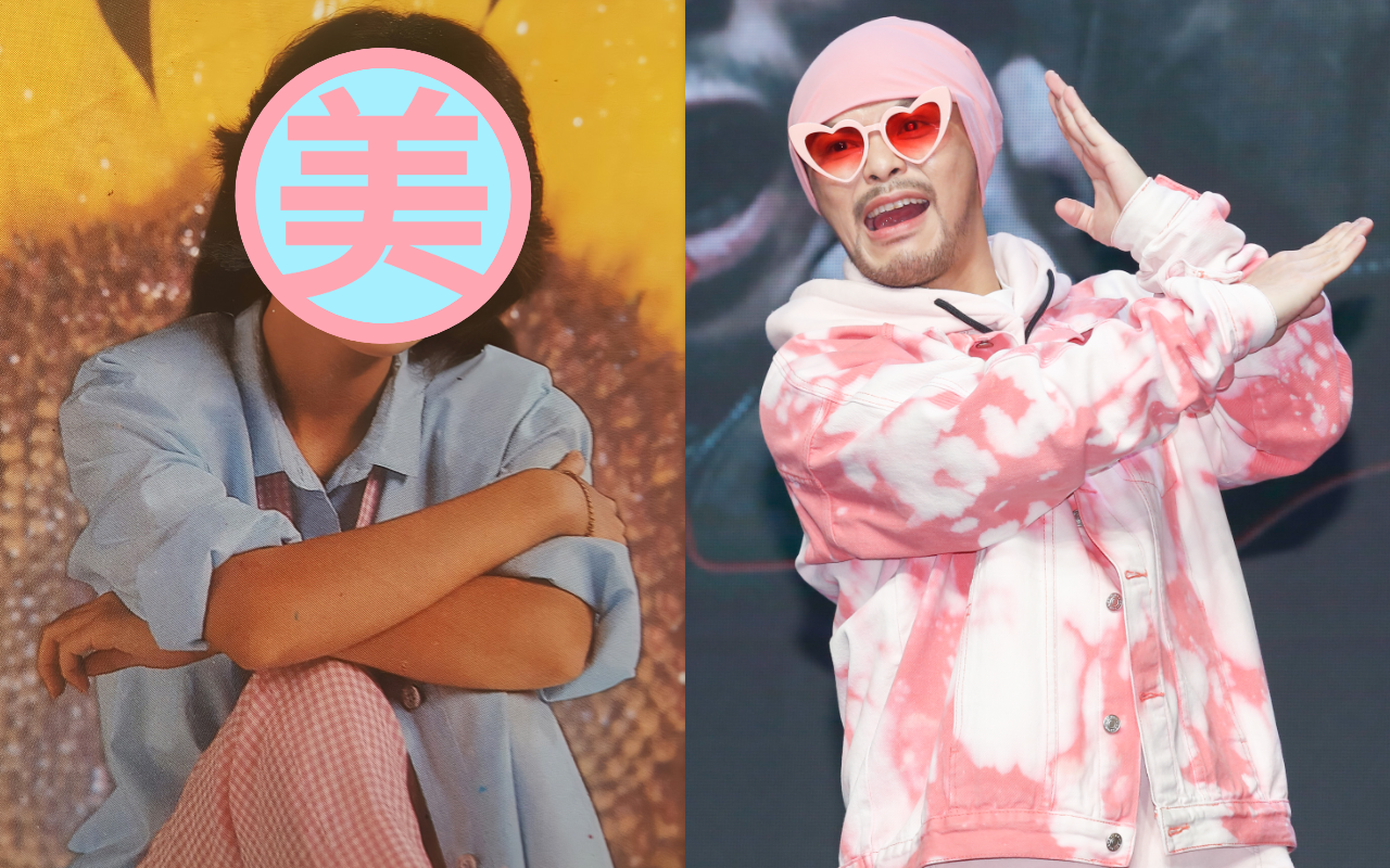 〈玻璃心〉有2版本：黃明志的2021年版（右圖）與1985年版。（本刊資料照、翻攝自《娛樂新聞網》）