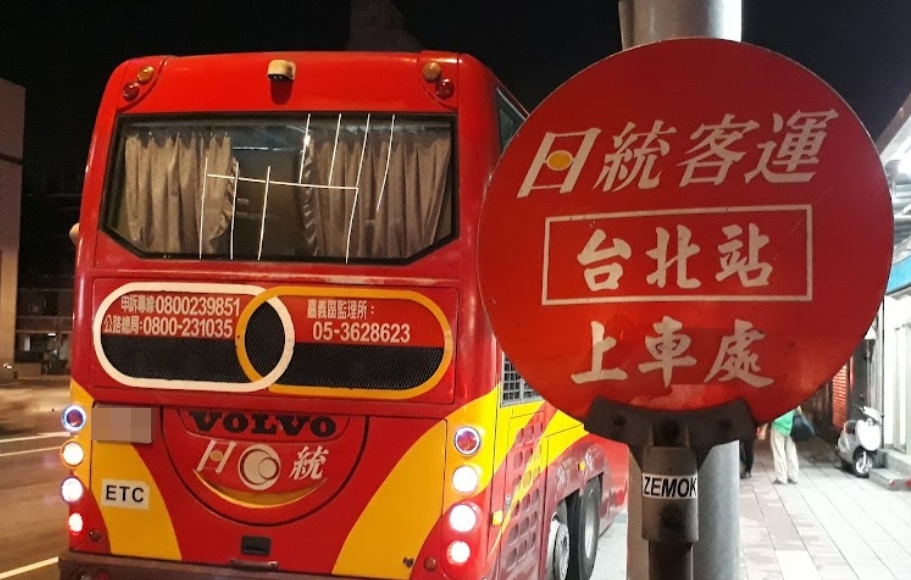 日統客運擬在明年收攤。（翻攝自Google Map）