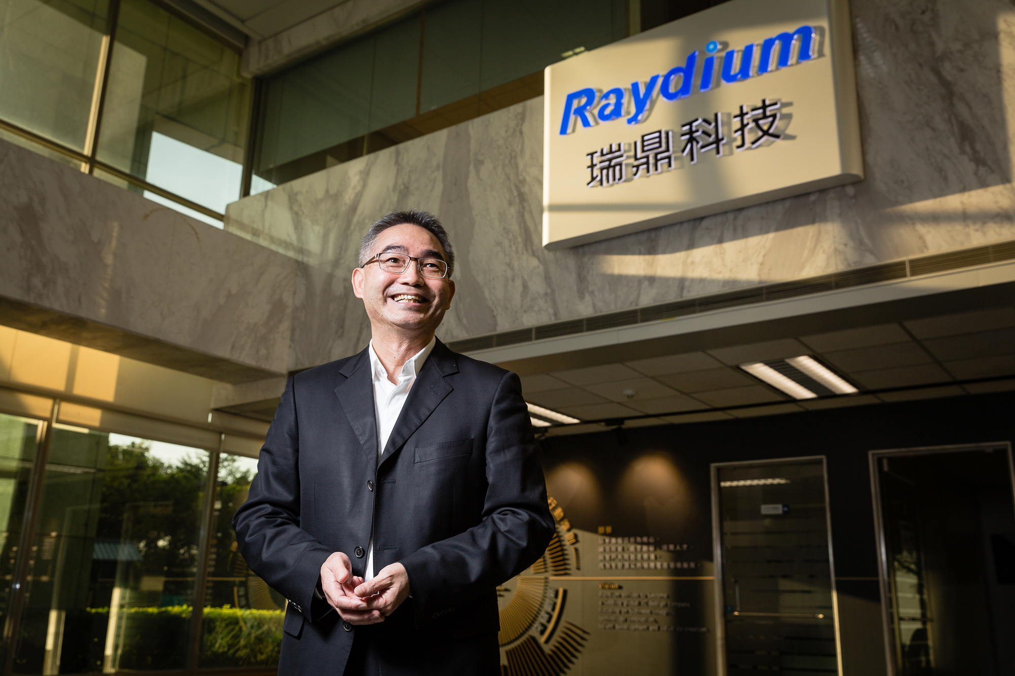 黃裕國35年前進入明基友達集團，8年前接下瑞鼎科技董座。