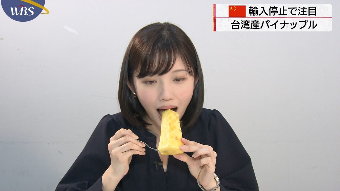 田中瞳當初因為大吃台灣鳳梨而爆紅，萌樣頗為討喜。（翻攝anacap.doorblog.jp）