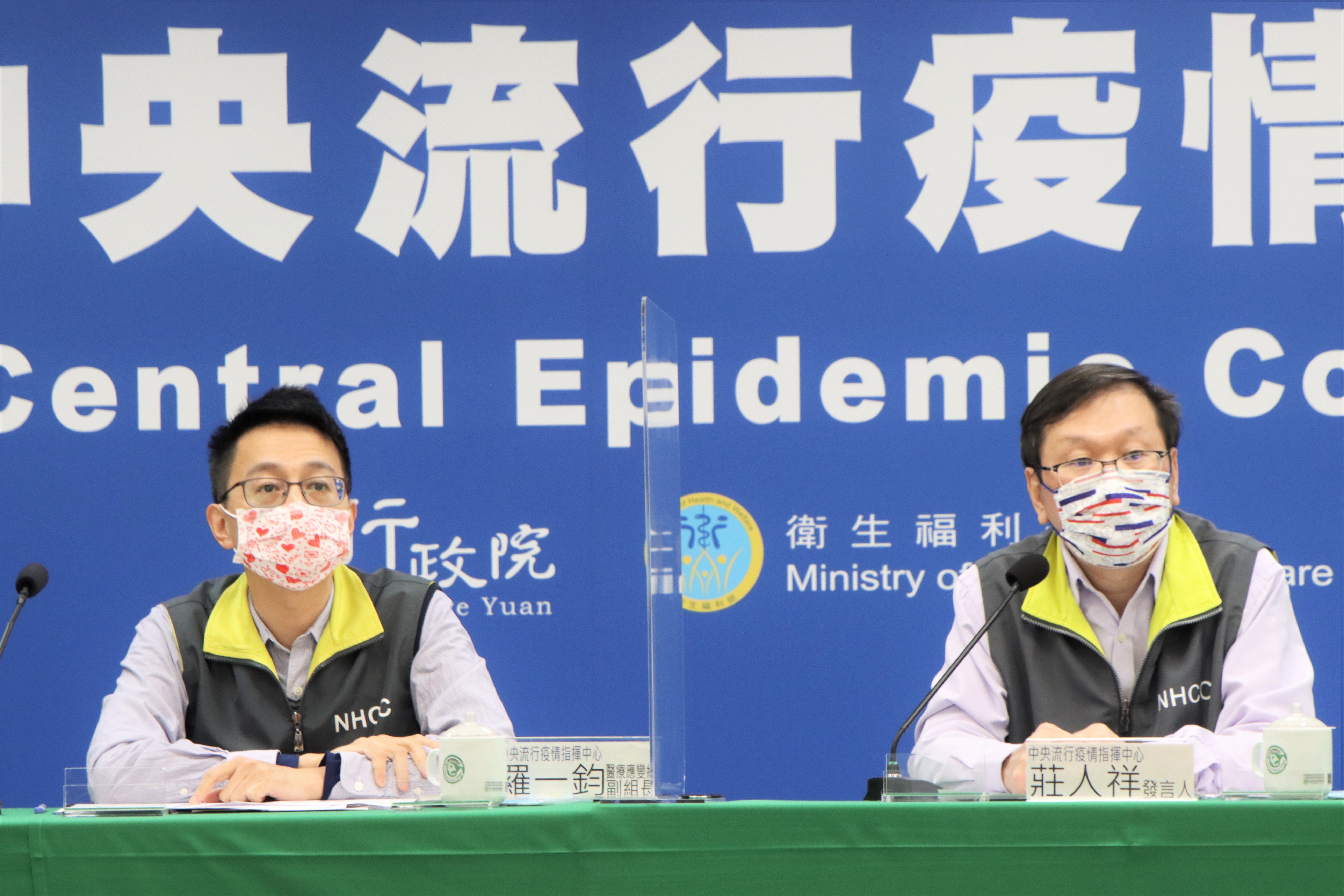 指揮中心表示，春節7+7檢疫方案不會取消，但會加嚴相關配套。（指揮中心提供）