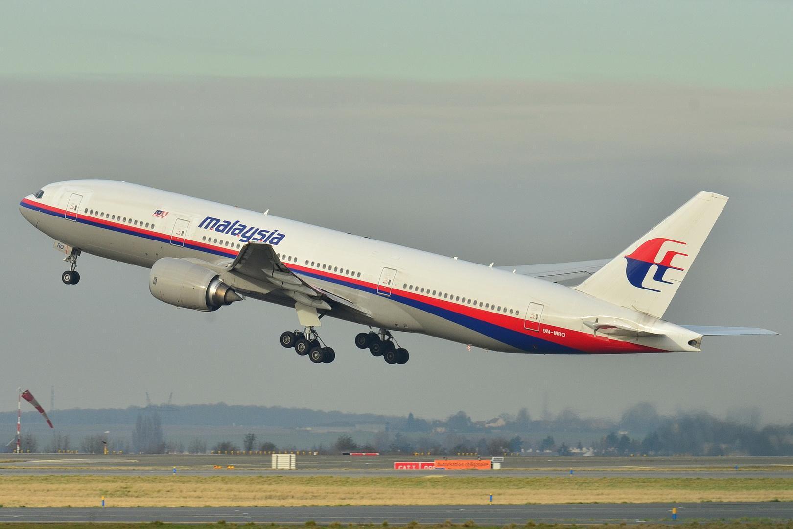 馬航MH370客機已離奇消失超過7年,近日一位民間工程師聲稱尋獲殘骸座標。(翻攝維基百科)