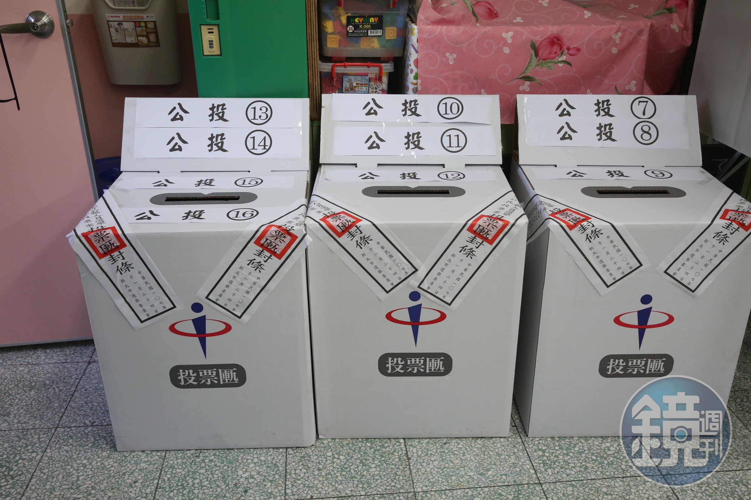 四大公投將於12月18日登場，教育部也特別發函各大學當日應放假不得排課。（示意圖，本刊資料照）