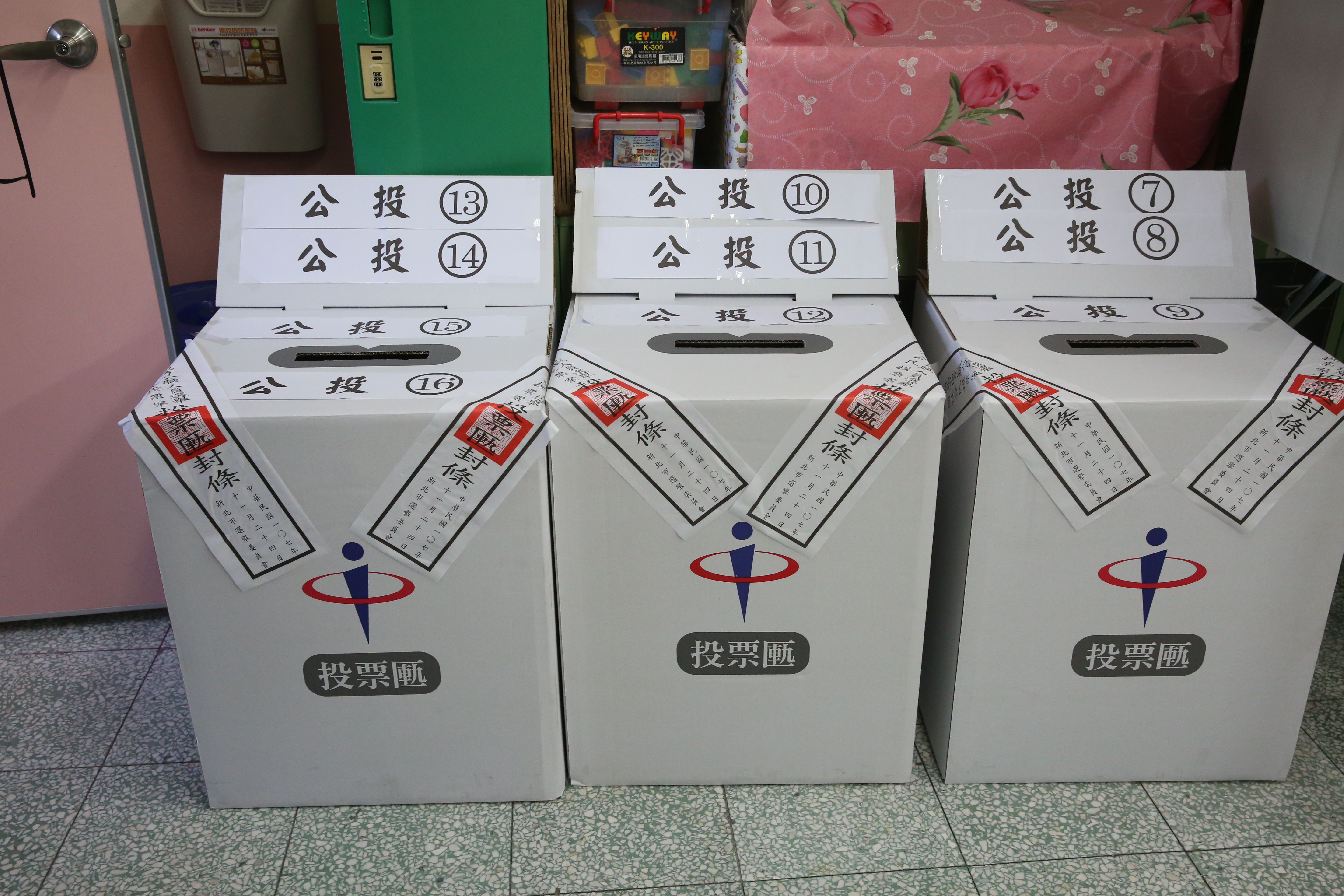 四大公投將於12月18日登場，教育部也特別發函各大學當日應放假不得排課。（示意圖，本刊資料照）