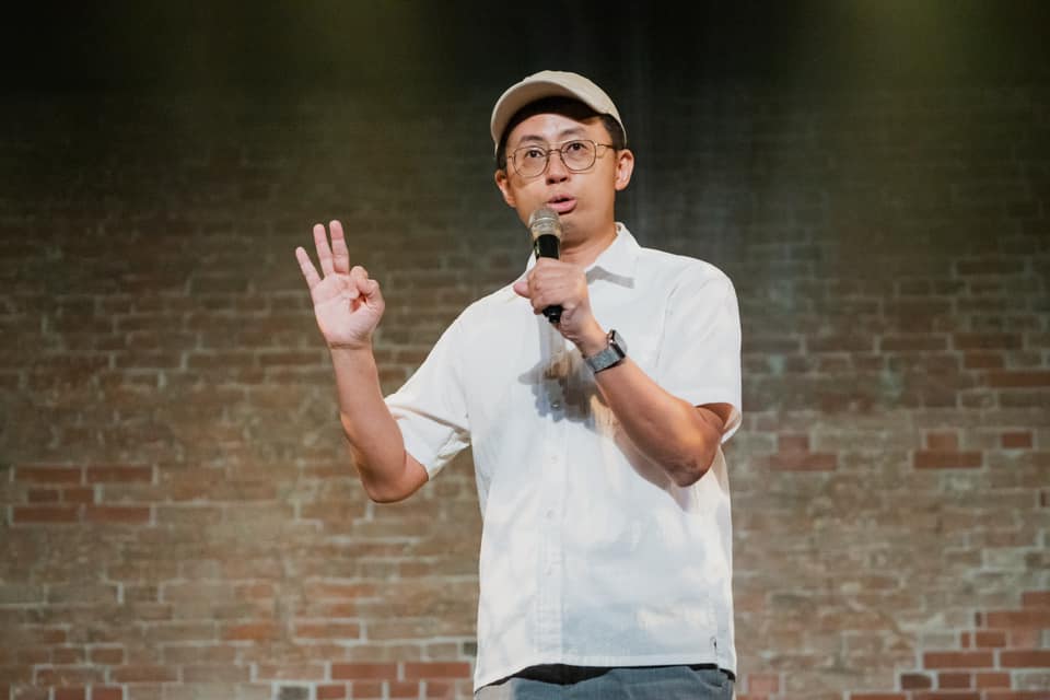 台北市議員「呱吉」邱威傑也將現身,力挺「四個不同意」政策。(翻攝呱吉臉書)