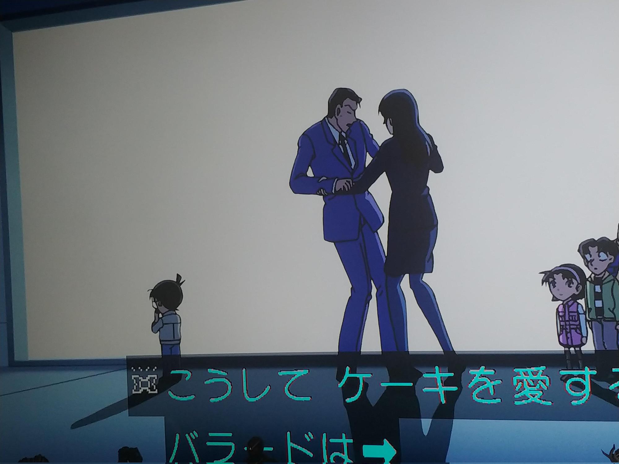 凶手無論如何都不會發現柯南在配音。(翻攝twitter@prototype770315)
