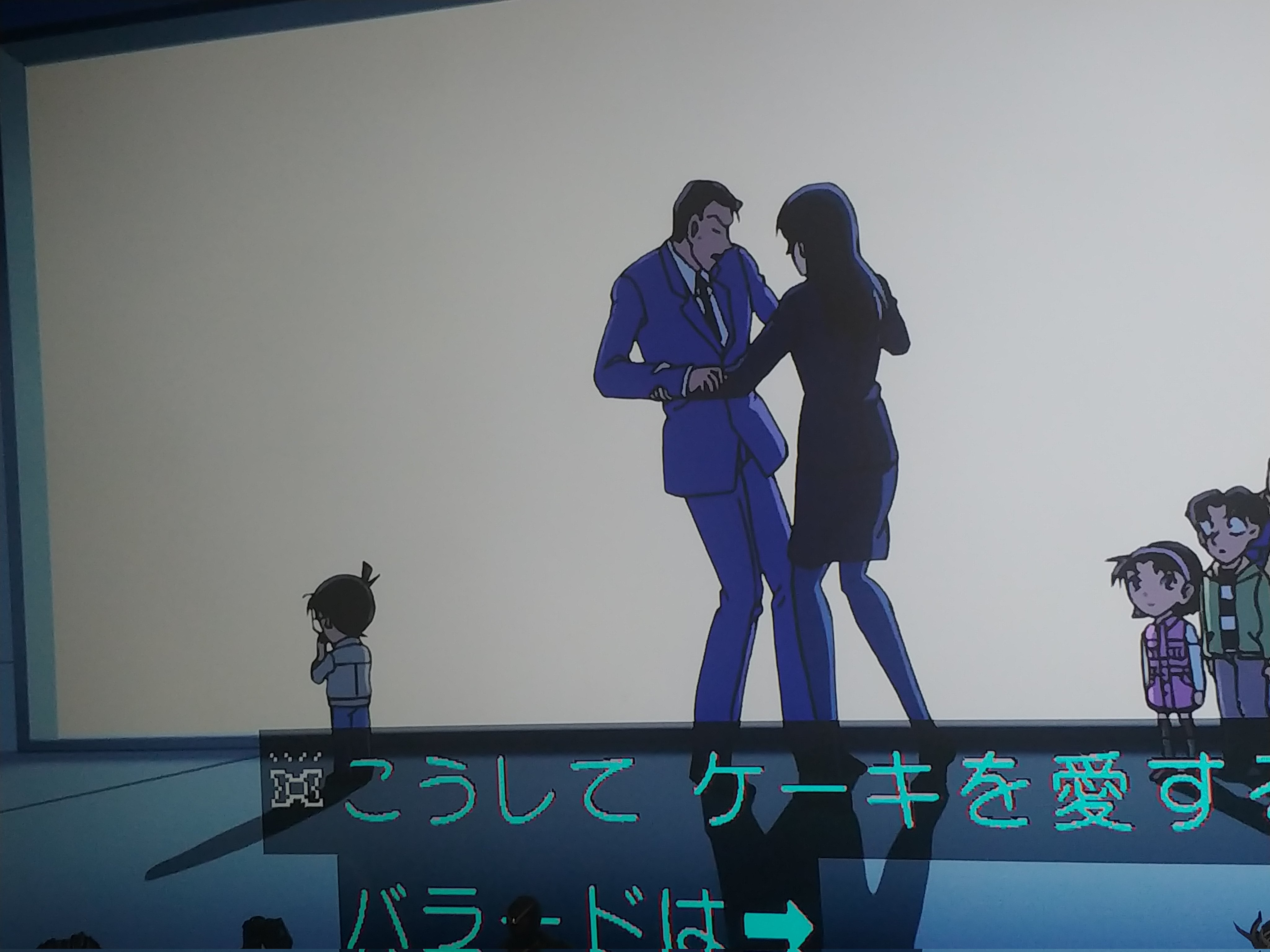 凶手無論如何都不會發現柯南在配音。（翻攝twitter@prototype770315）