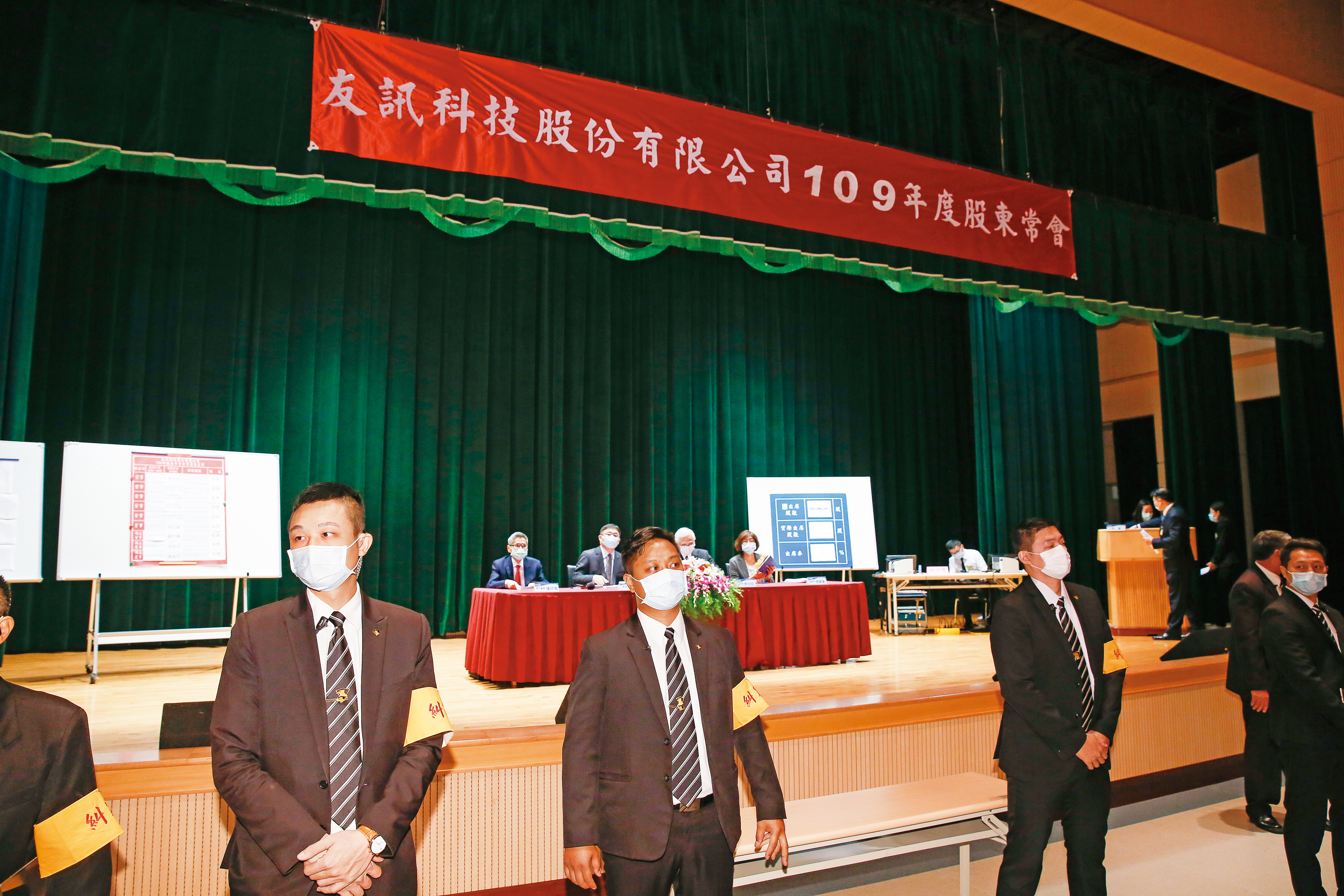 去年友訊股東會，台鋼集團一次拿下6席董監事順利入主。