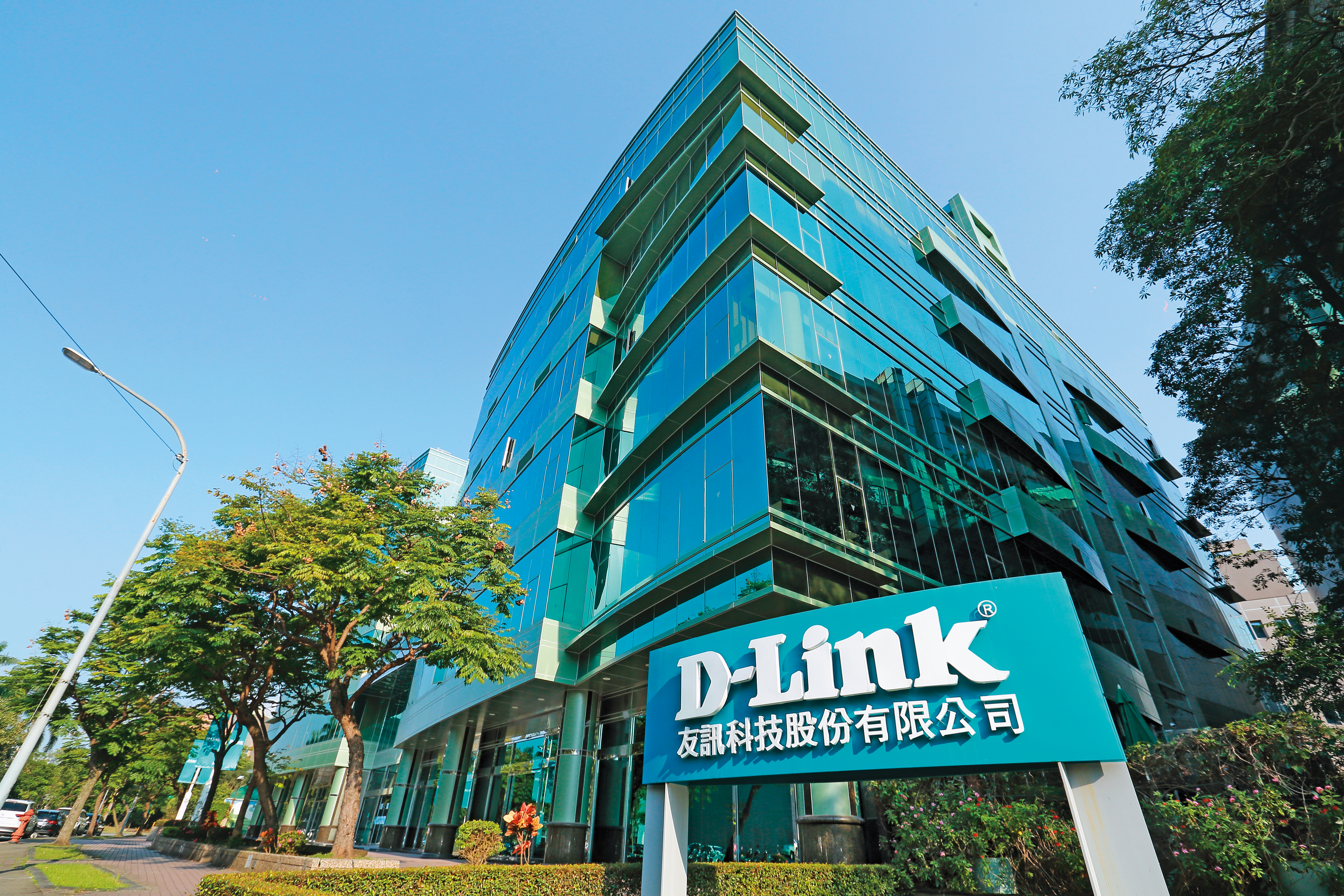 揮別經營權爭奪大戰煙硝味，友訊已成台鋼集團一員。