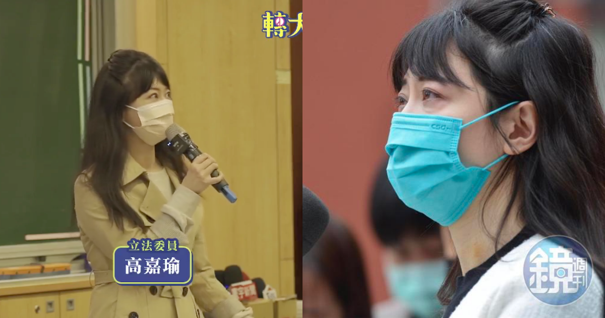 高嘉瑜今日出席家暴案後的首個公開活動，會中再度提及最近經歷的事件。圖右為高嘉瑜日前公開說明家暴一事。（翻攝自苗博雅臉書、本刊資料照）