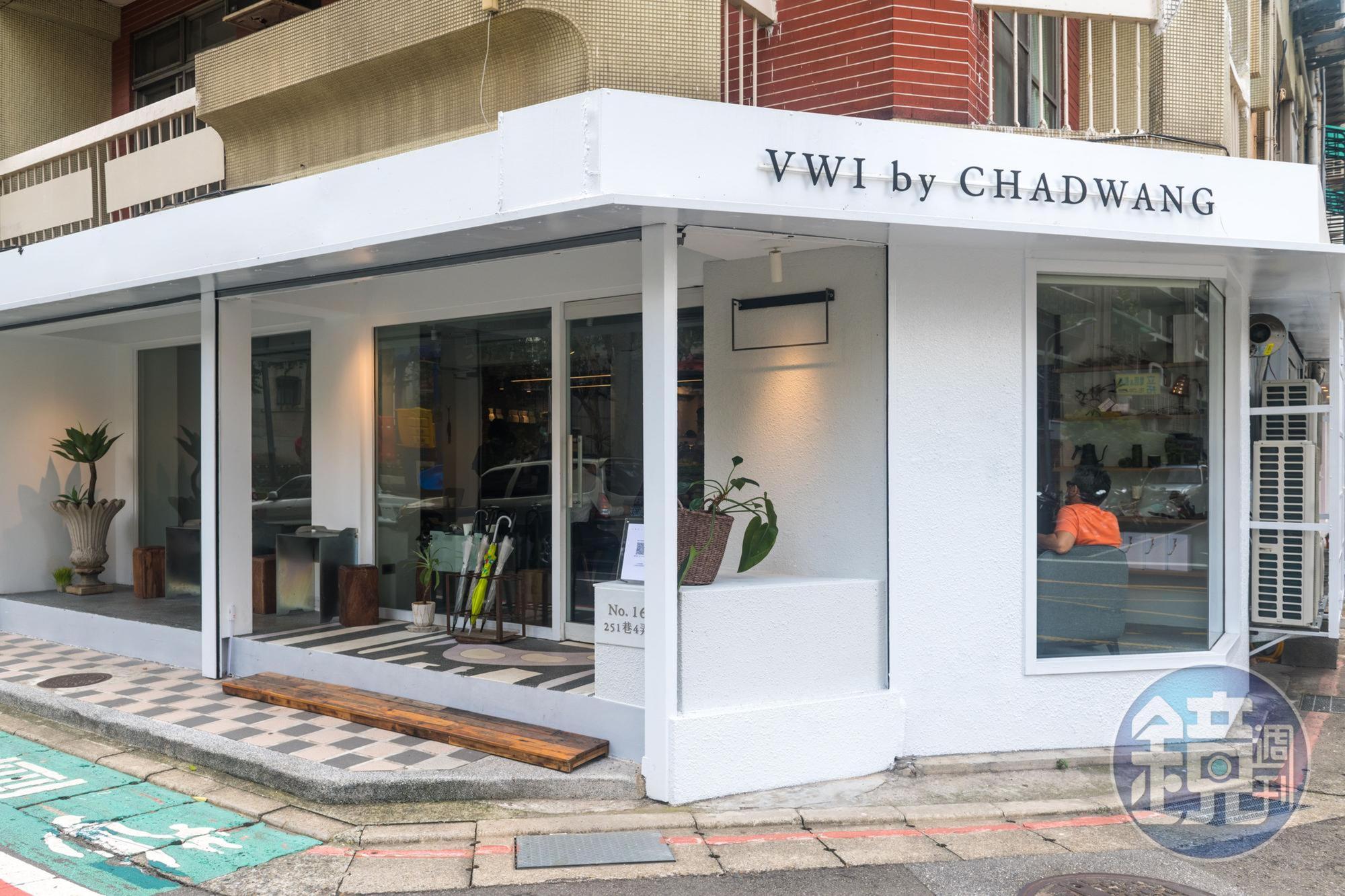 今年,VWI台北店搬進巷弄中,時尚感依舊卻更像親民的鄰居。