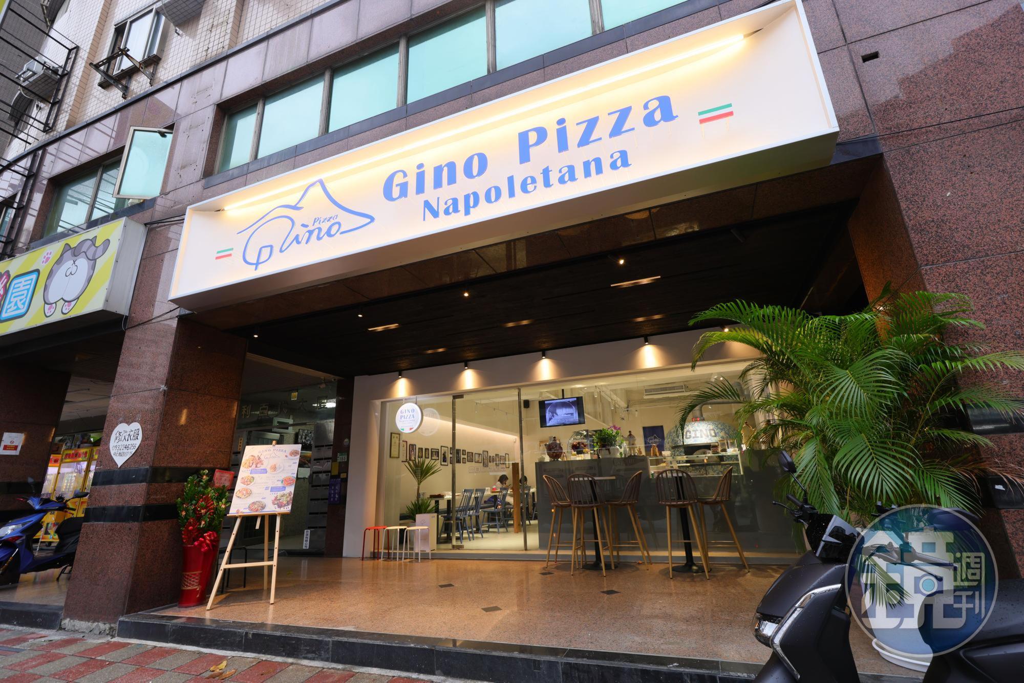 新開幕的三重店風格明亮，設計活潑。