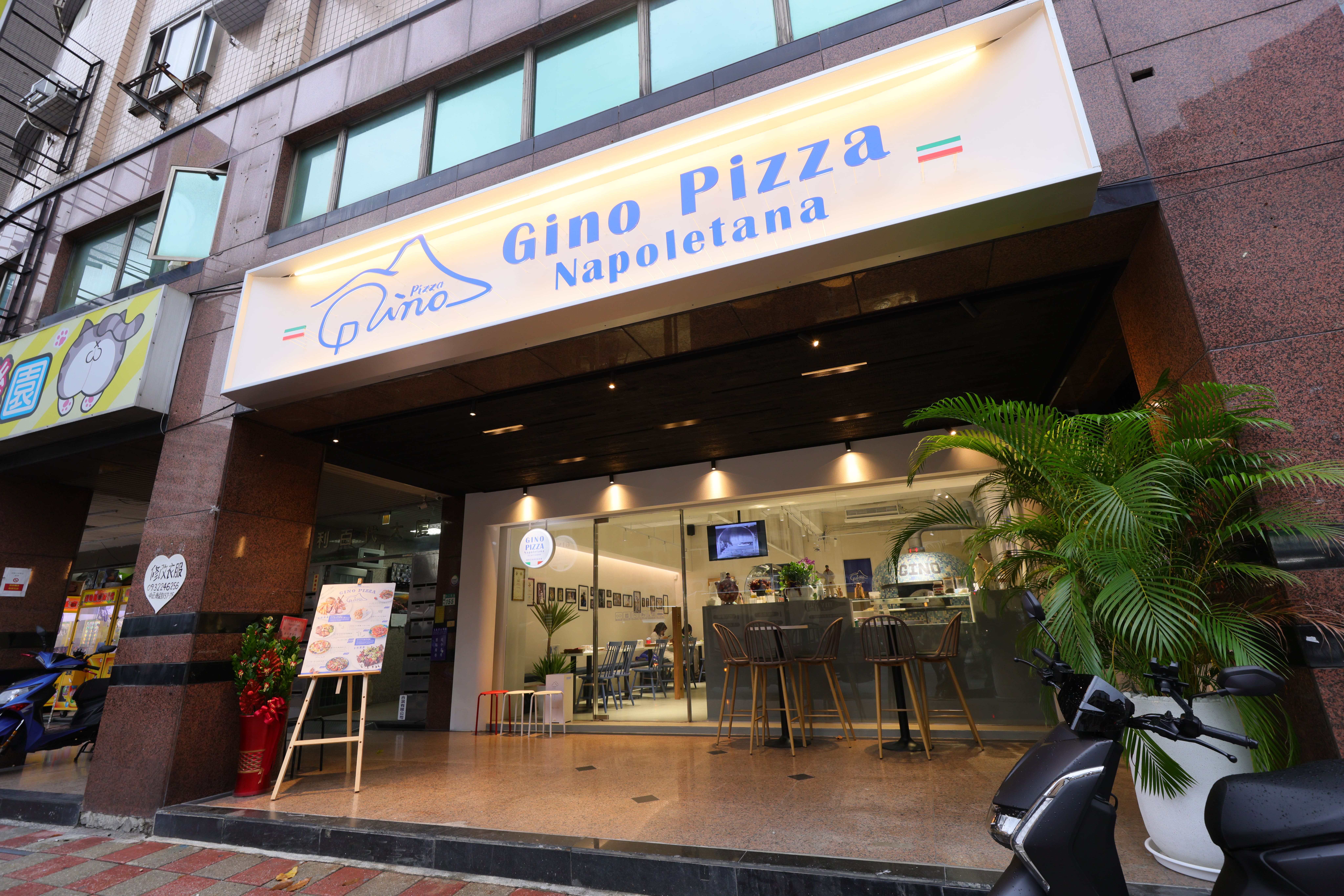 新開幕的三重店風格明亮，設計活潑。