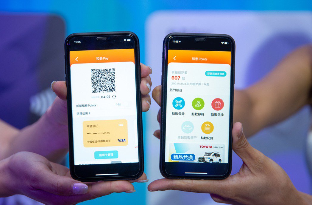 自從推出和泰數位服務之後，和泰集團就祭出以和泰Pay綁定和泰聯名卡支付yoxi車資，最高可以回饋6%和泰Points。（和泰汽車提供）