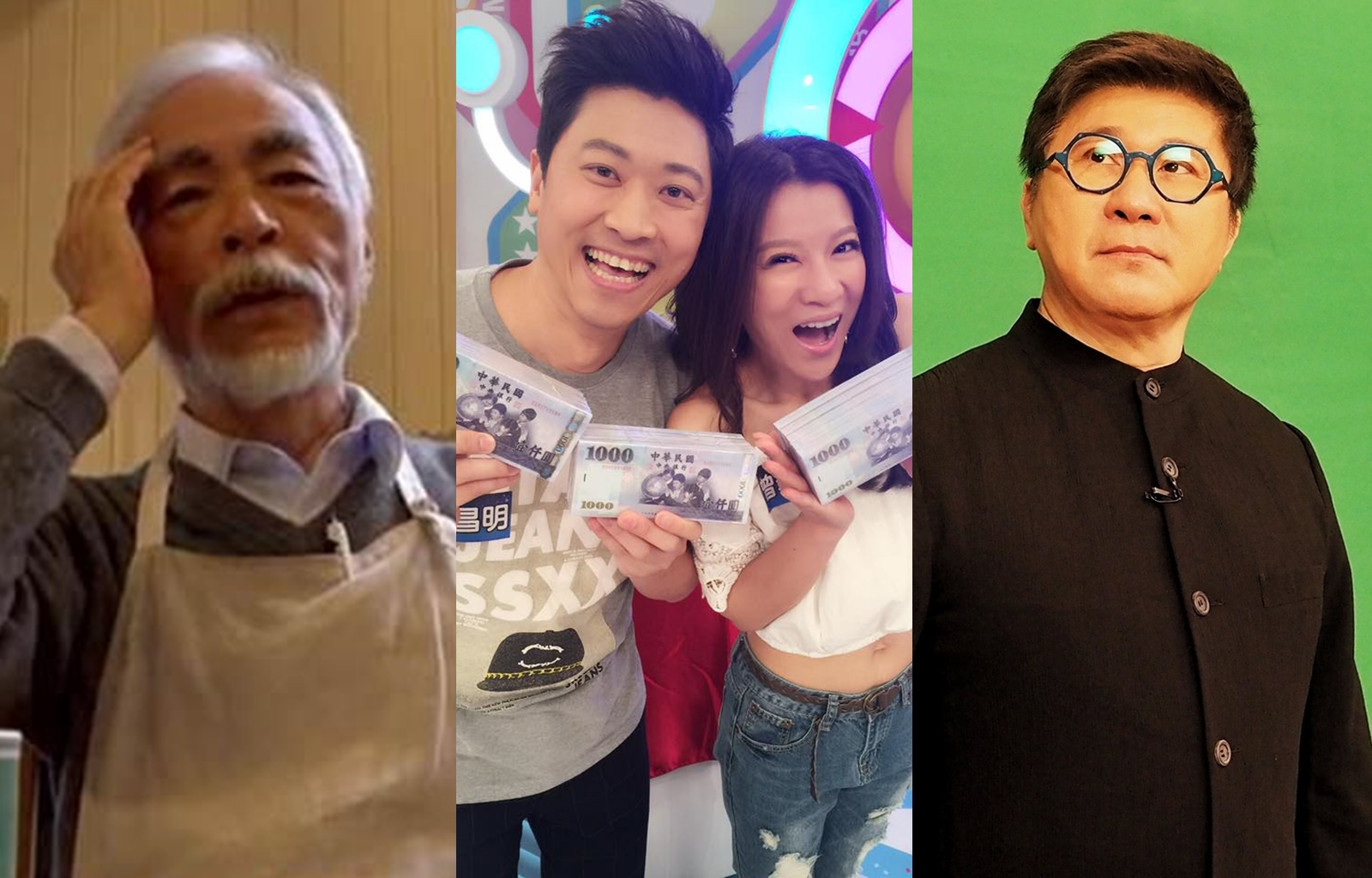 影視圈中也有許多天王、明星是喊退休多年的放羊孩子。（翻攝畫面）