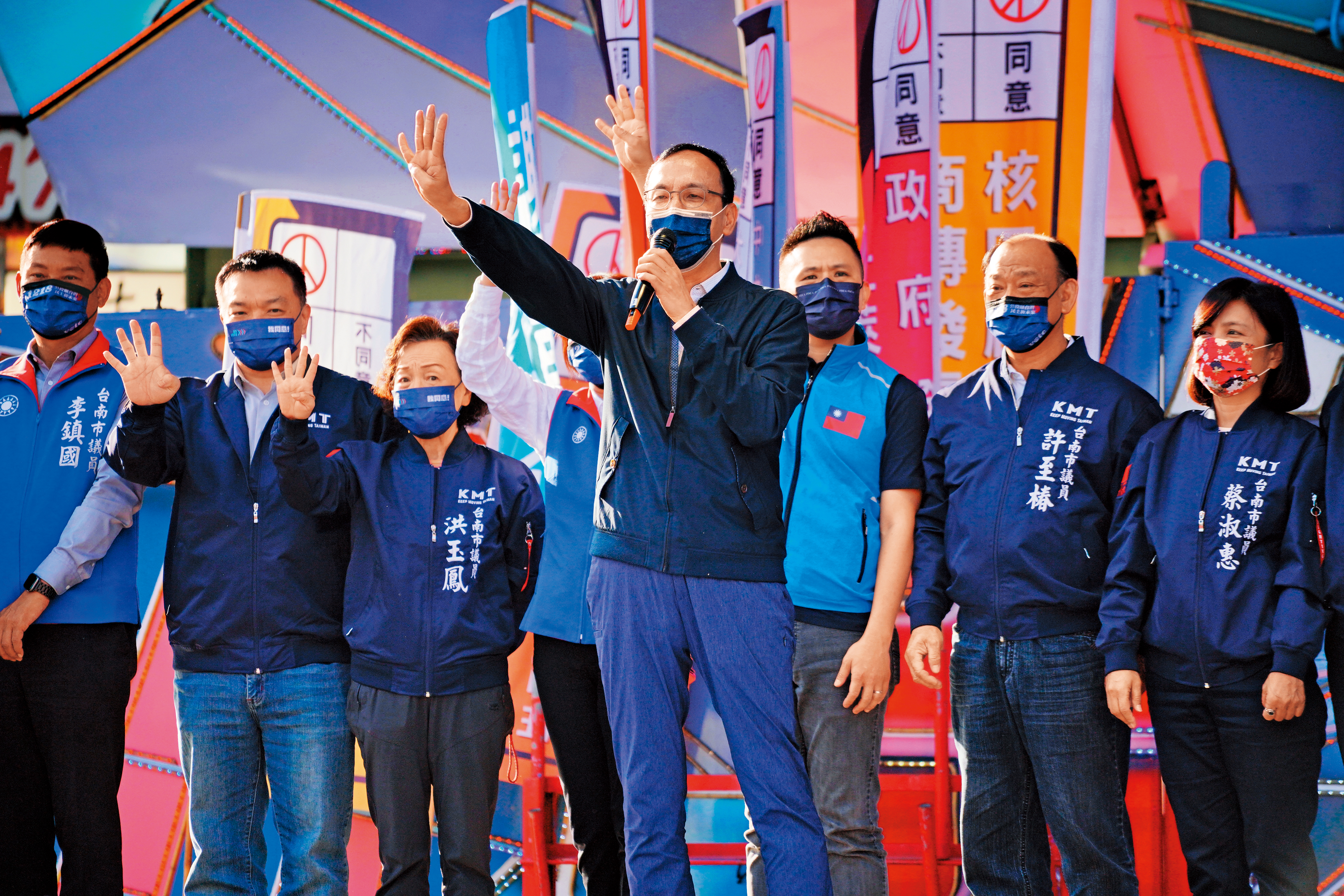 朱立倫預計在公投選前之夜率一級黨務主管及藍營縣市長,夜宿自由廣場,但侯市府至今已讀不回。圖為朱6日出席台南公投說明會。