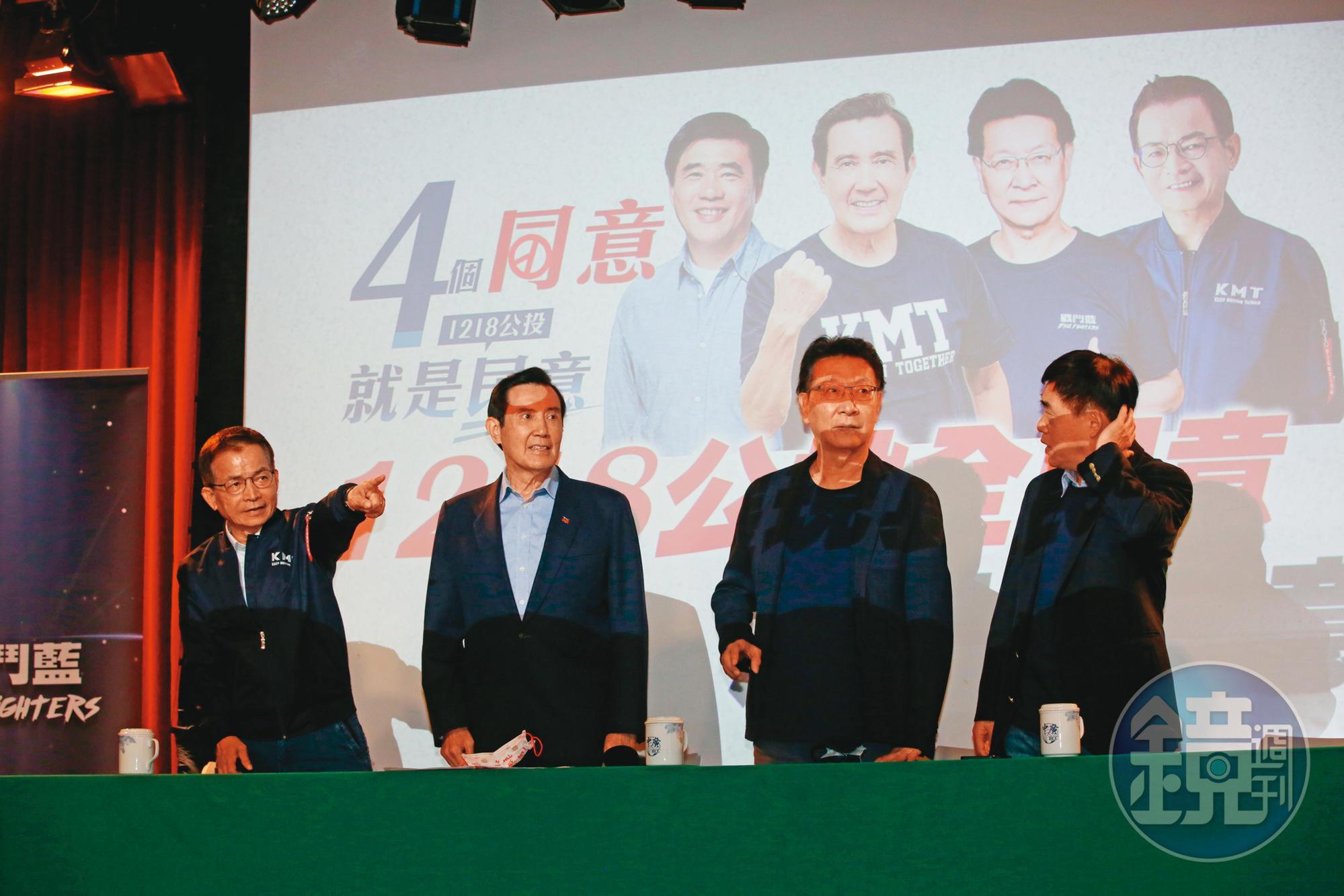 趙少康日前批侯友宜對公投議題「裝聾作啞」,近日規劃赴新北掃街,拯救藍營大票倉。
